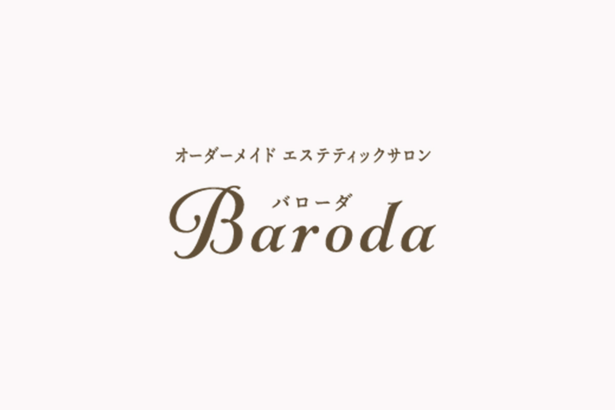 ホームページを公開しました。