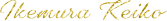staff-name staff-name